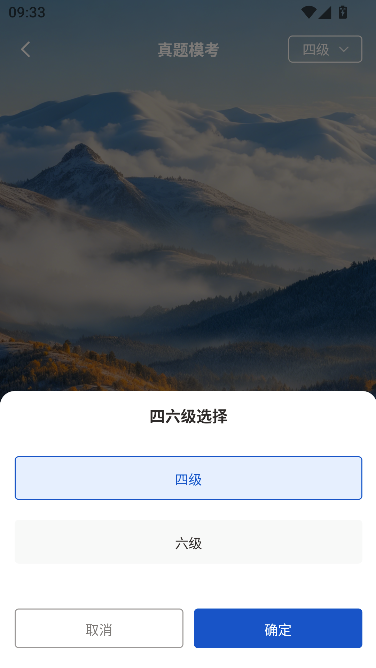 ��֪д���ֻ���-����Ӣ��д����ָ�������