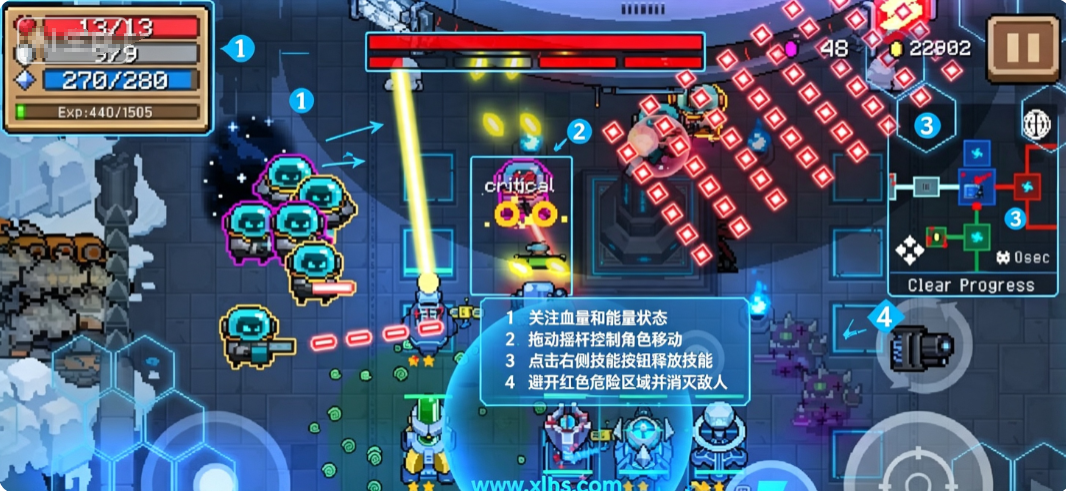 soul knight����ee������