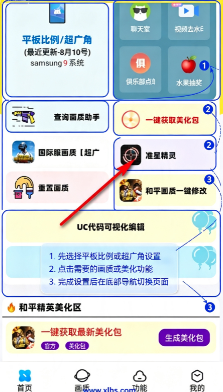 ���ʽ���A����(���ư�)