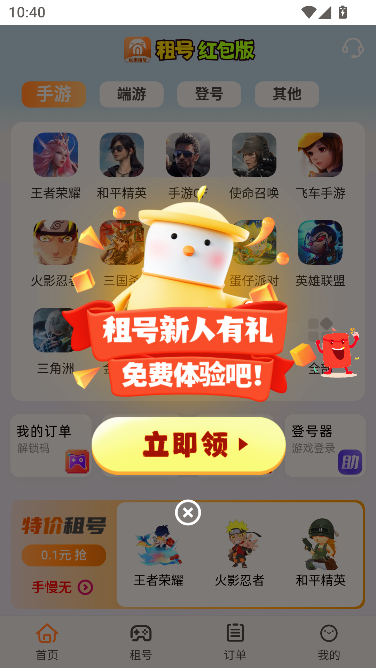 ��Űɹٷ�����(��ſ���)