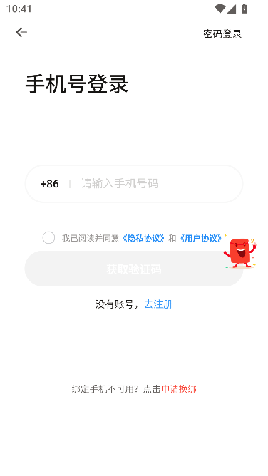 ��Űɹٷ�����(��ſ���)