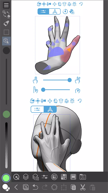csp绘画安卓官方版(Clip Studio) csp绘画安卓官方版(Clip Studio)