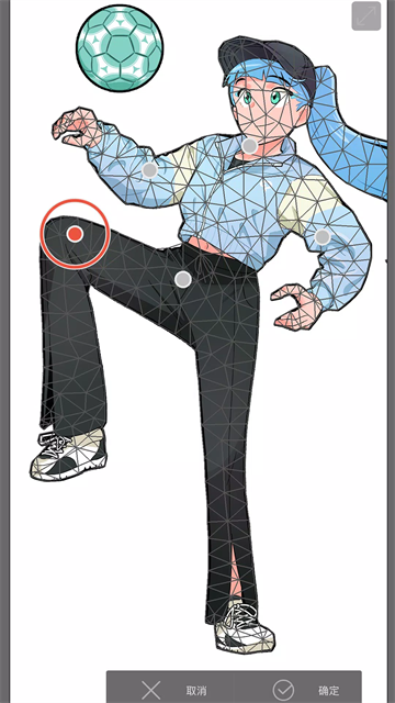 csp绘画安卓官方版(Clip Studio) csp绘画安卓官方版(Clip Studio)