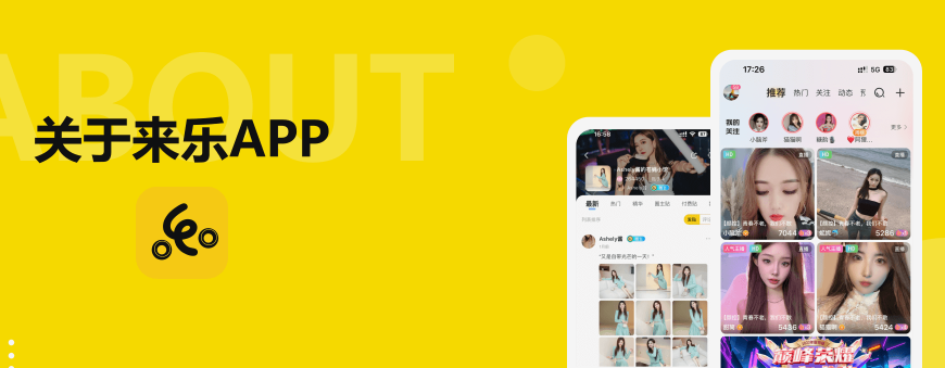 ����ֱ��app