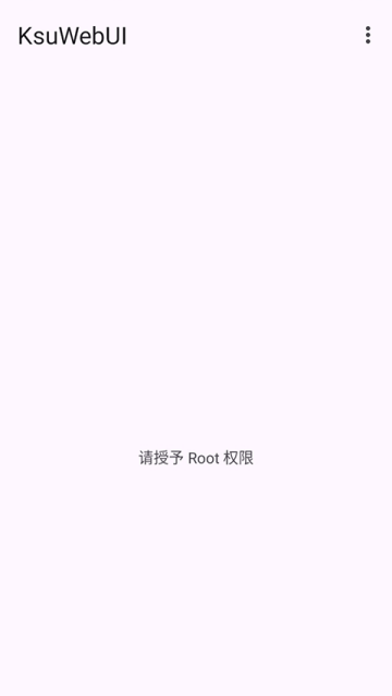 KsuWebUIģ��-���ӻ�Rootģ���������