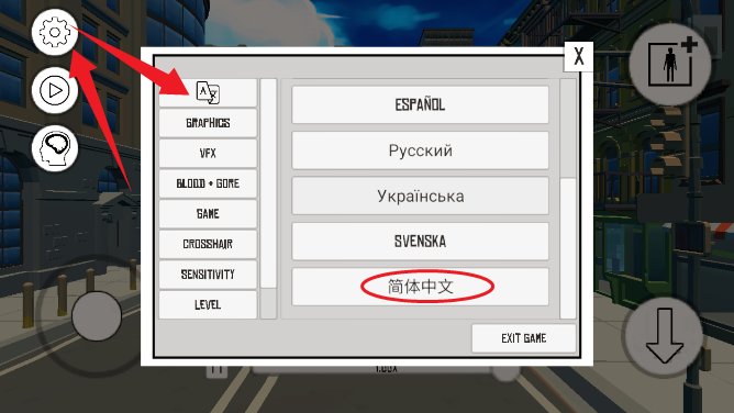 ս��ɳ��Mod�˵���
