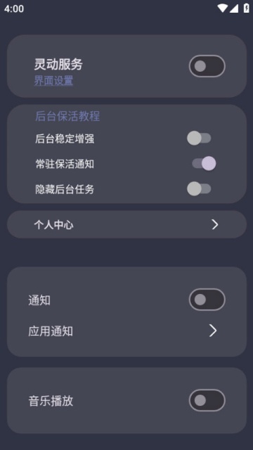 ����鶯�⼤���