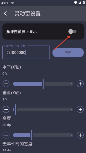 ����鶯�⼤���