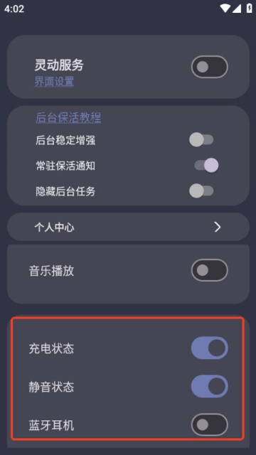 ����鶯�⼤���