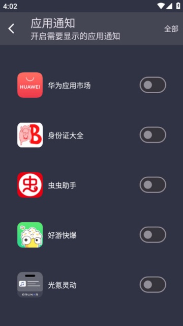 ����鶯�⼤���