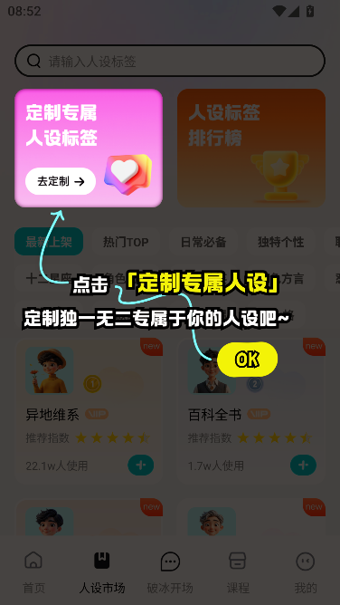 �������̰�׿��-�������������컰�����뷨