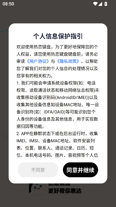 �������̰�׿��-�������������컰�����뷨