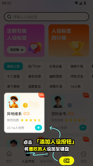 �������̰�׿��-�������������컰�����뷨