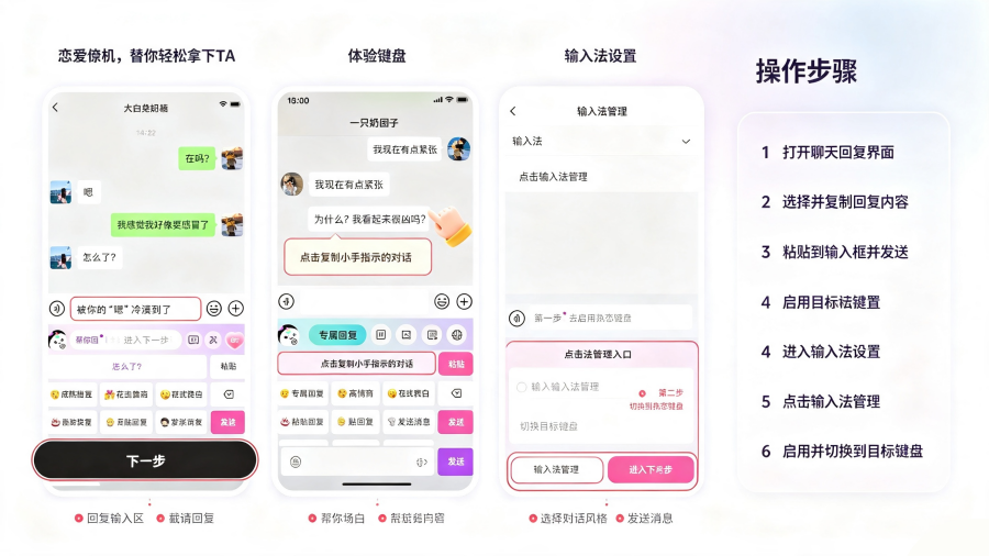 �������̰�׿��-�������������컰�����뷨
