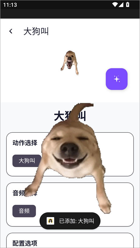 ���ӳ���ֿ����°汾-���������ȳ軥����������