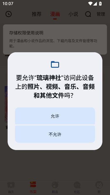 �������򶯻����������������°汾