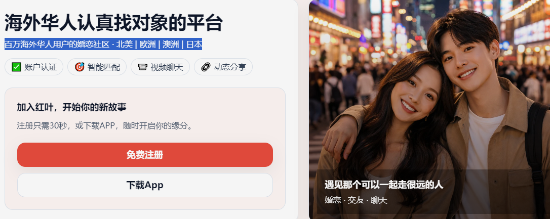 ��Ҷ���º����������app