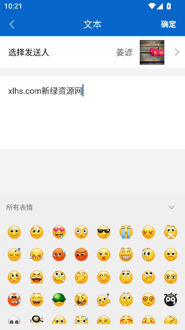 �Ի���������ͼ�������°�