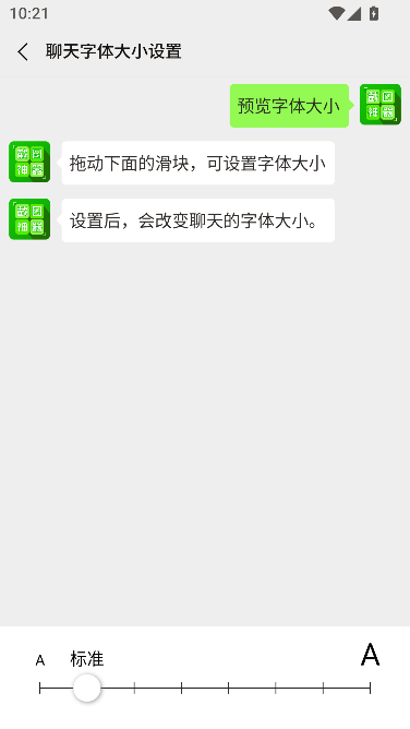 �Ի���������ͼ�������°�