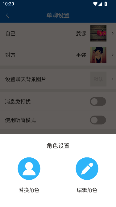 �Ի���������ͼ�������°�