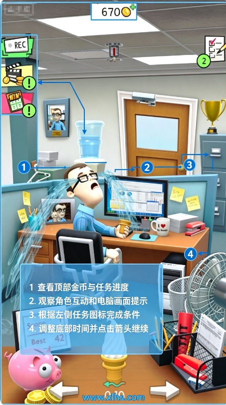 �칫�ҵ�������Ϸ(Office Jerk)