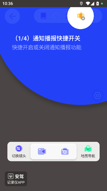 ���ݼ�¼��-�ֻ��г���¼ȡ֤��������