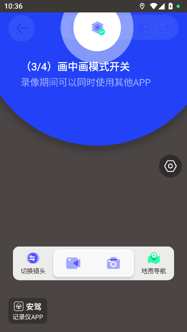 ���ݼ�¼��-�ֻ��г���¼ȡ֤��������