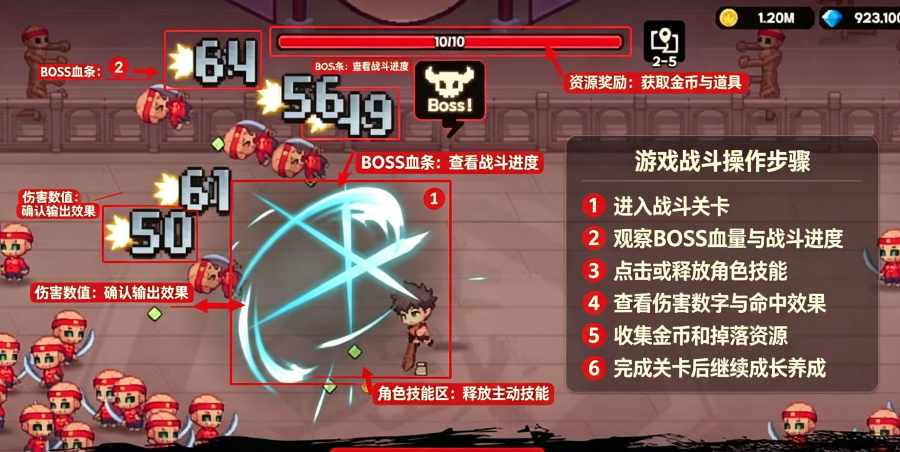 ���޴��˰�׿��-���������һ�����RPG����