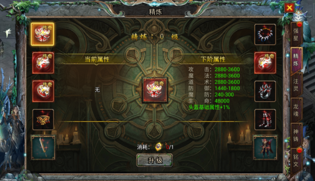 ����֮ҵ�ٷ�����