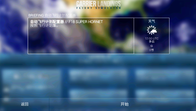 ��ĸ��½ģ�����߼���(����F18ģ����2)