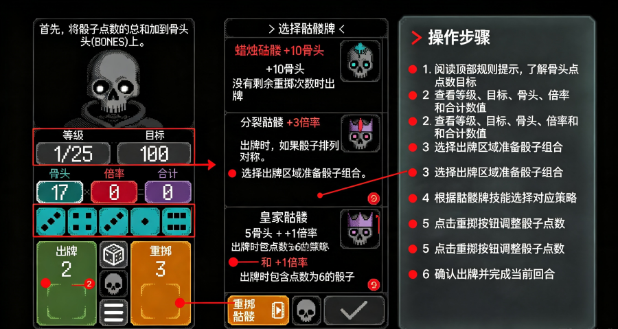 卡尔玛之骰内置辅助带单版 卡尔玛之骰内置辅助带单版