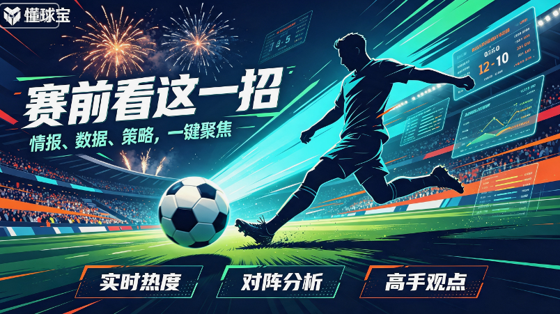����-�����鱨app