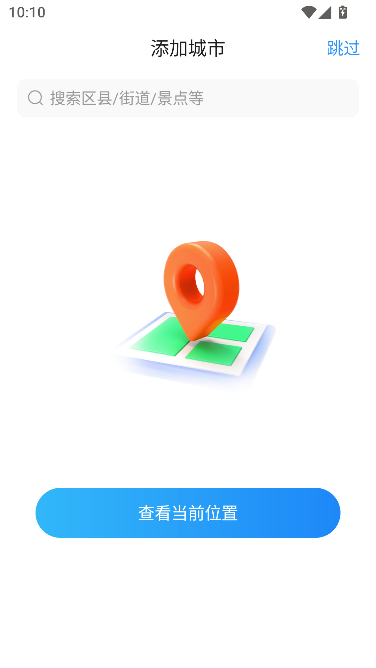 AI����Ԥ���ٷ���-15�վ�׼�����ѯ��������