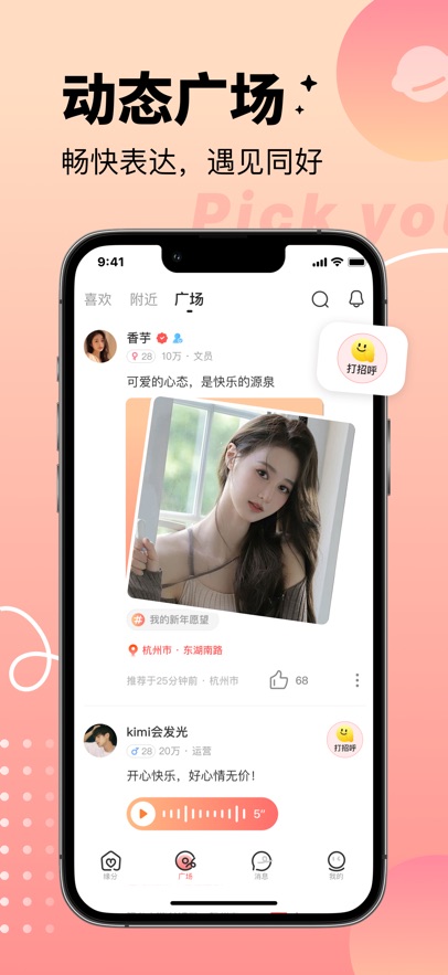 ʰ�Ĺٷ�����