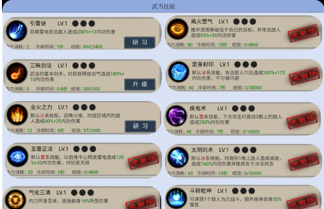 ����ʦ(��ְҵ�ϻ�����)