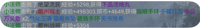 ����ʦ(��ְҵ�ϻ�����)