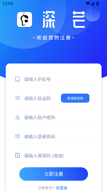 ��â��׿��-��ҵ˽��Эͬ�칫��ͨ����ƽ̨
