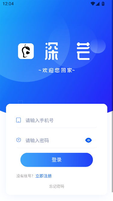 ��â��׿��-��ҵ˽��Эͬ�칫��ͨ����ƽ̨