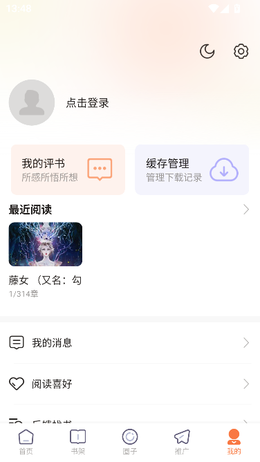 �����ռ�ٷ�����