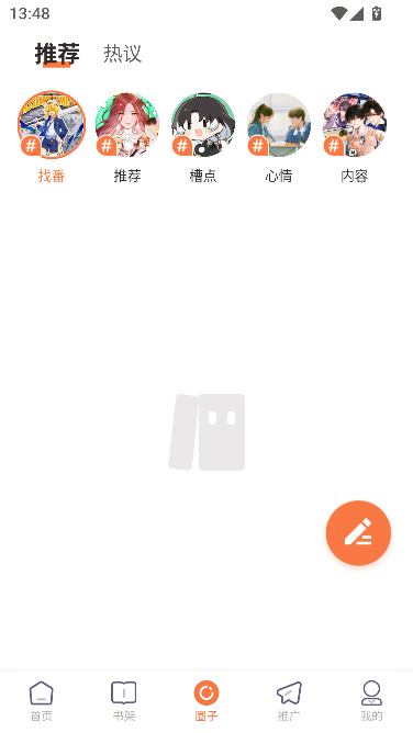 �����ռ�ٷ�����