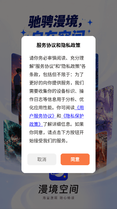 �����ռ�ٷ�����
