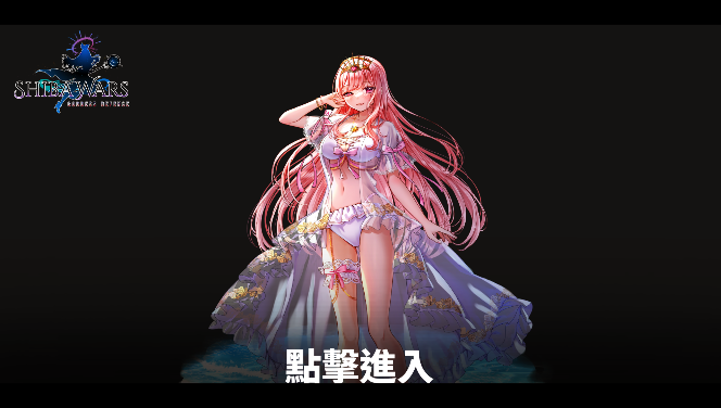 Ů���������°汾-����Ԫ���Դ�������������Ϸ