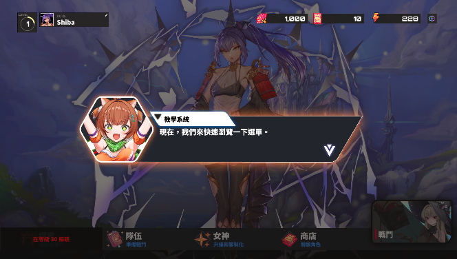Ů���������°汾-����Ԫ���Դ�������������Ϸ