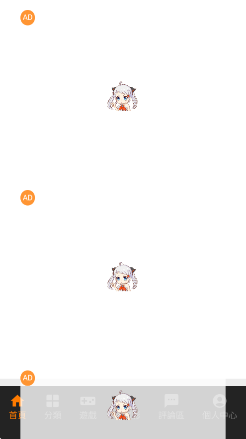 snipaste_2026-08-11_15-33-40.png