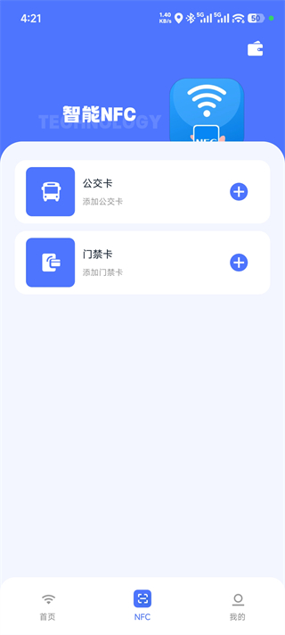 ��Ӱpin��׿�ֻ���