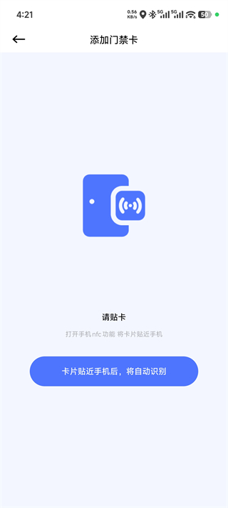 ��Ӱpin��׿�ֻ���
