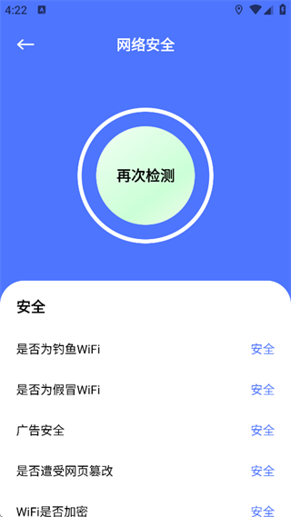 ��Ӱpin��׿�ֻ���
