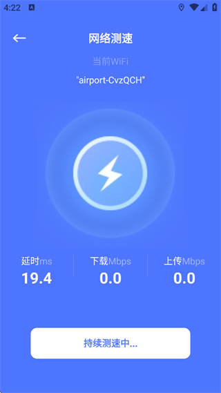 ��Ӱpin��׿�ֻ���