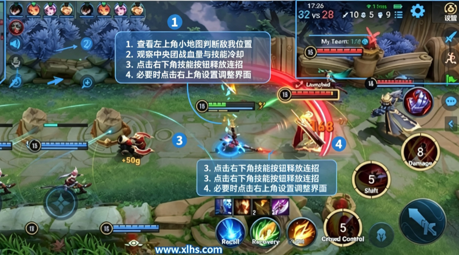 Honor of Kings���°汾