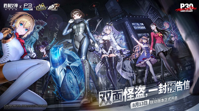 ʤ��Ů���µ�ϣ������